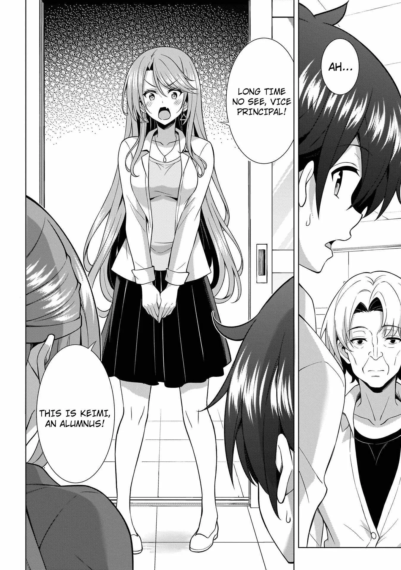My Teacher-Girlfriend Chapter 74 page 38