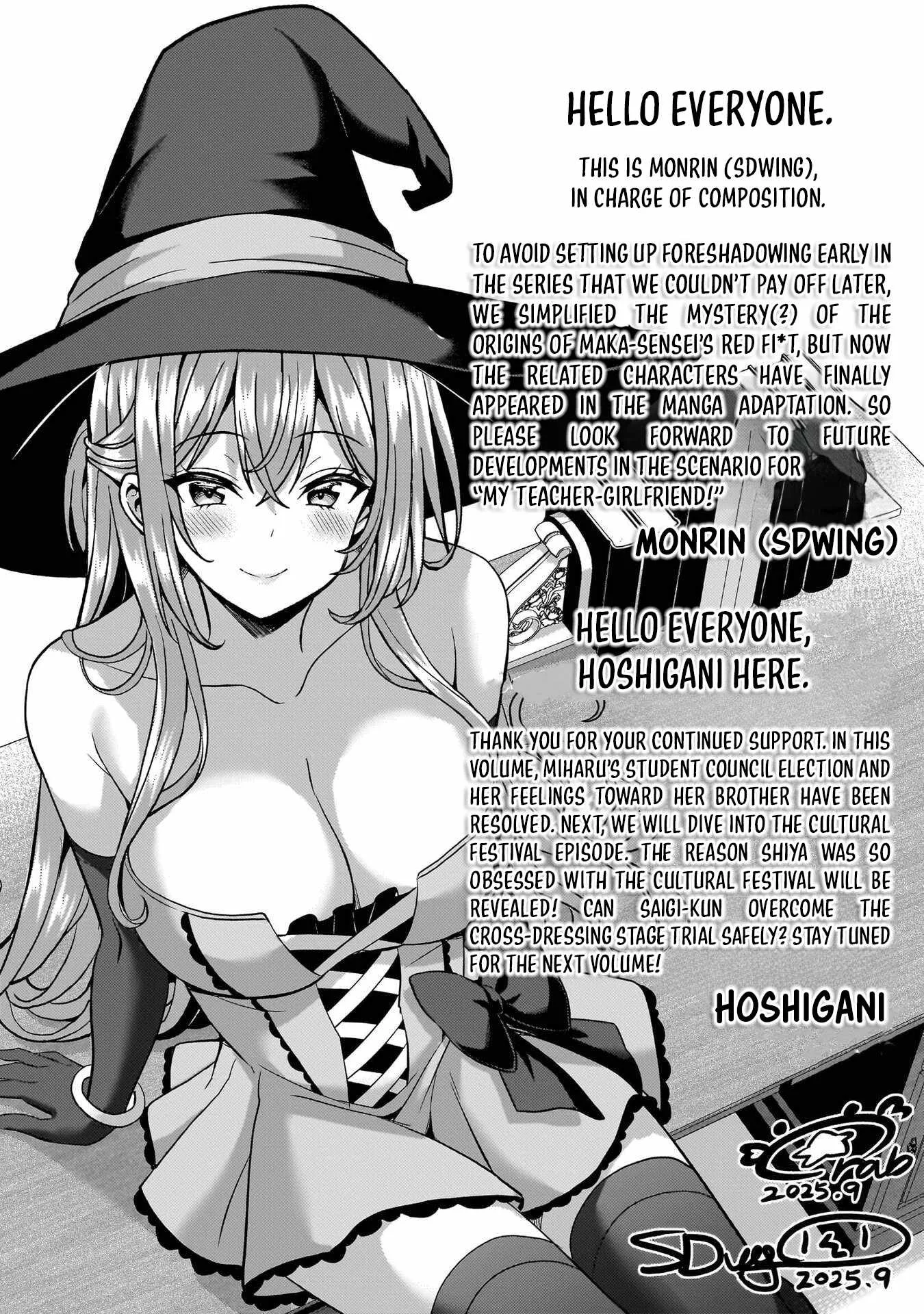My Teacher-Girlfriend Chapter 74 page 44