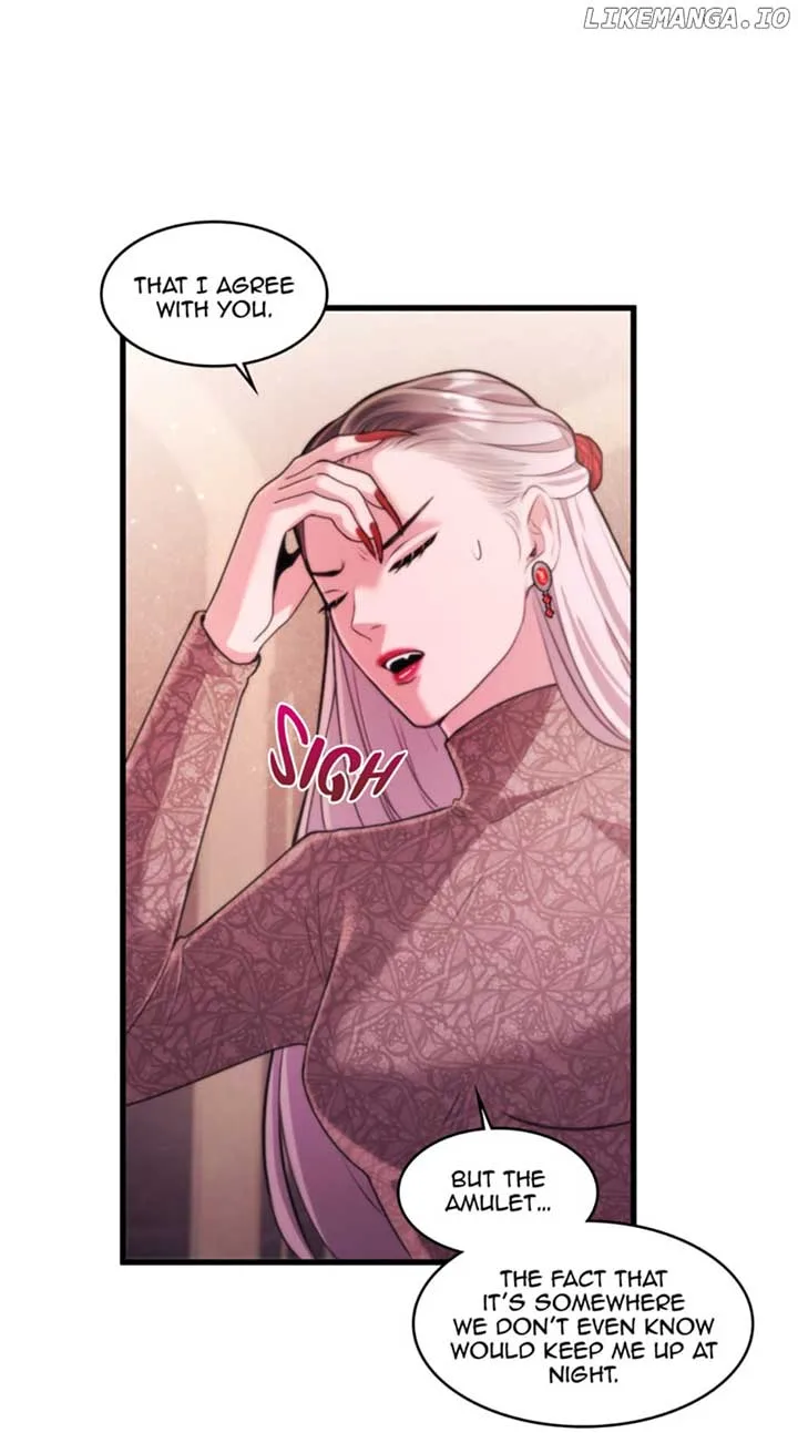Blood Hotel Chapter 46 page 32