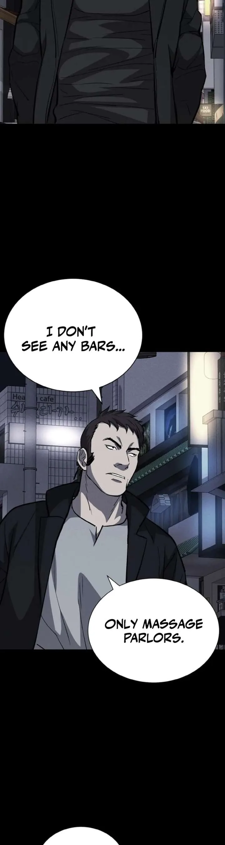Blood Rain: Zero Chapter 2 page 3