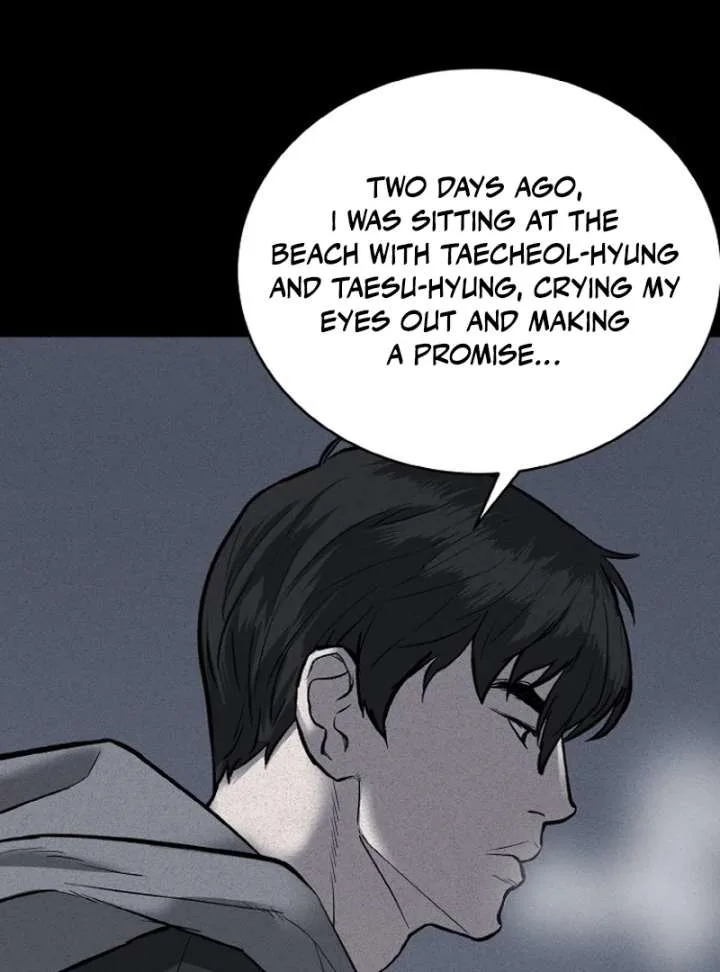 Blood Rain: Zero Chapter 1 page 10