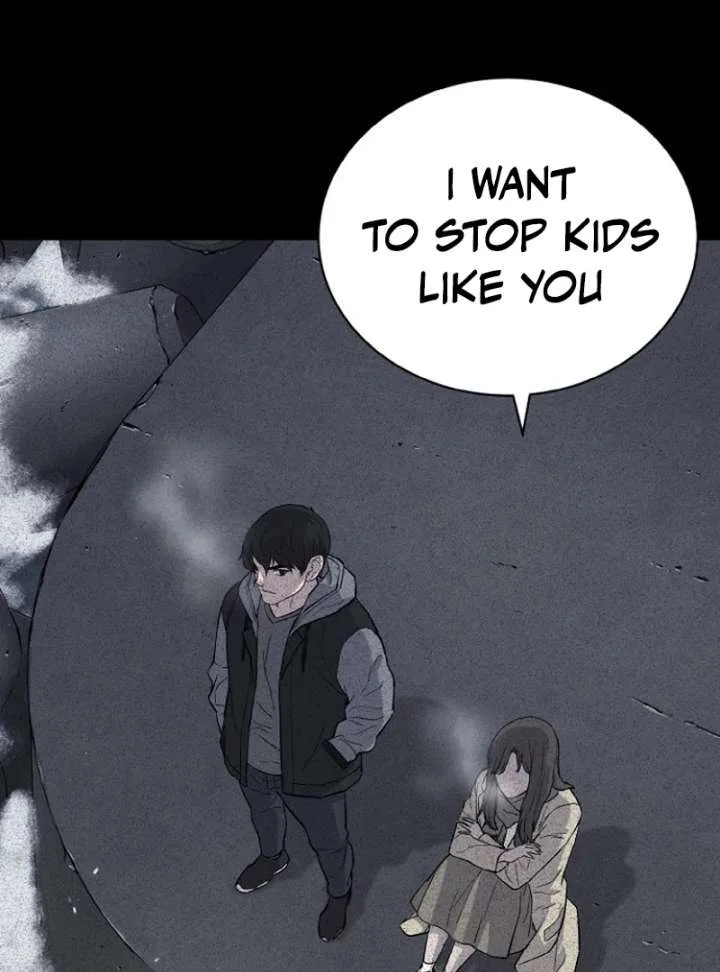 Blood Rain: Zero Chapter 1 page 24