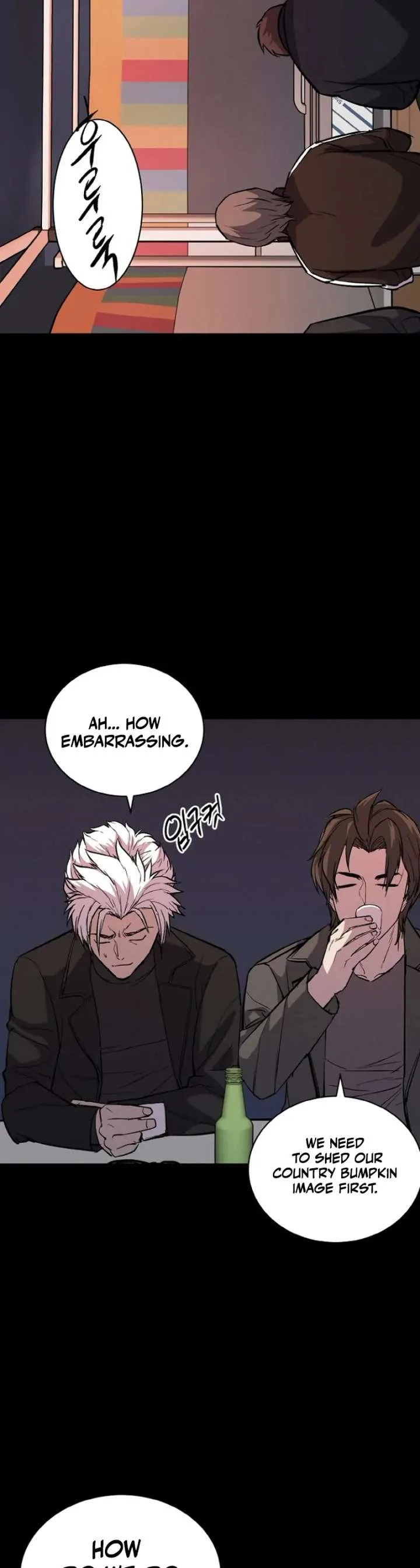 Blood Rain: Zero Chapter 2 page 14