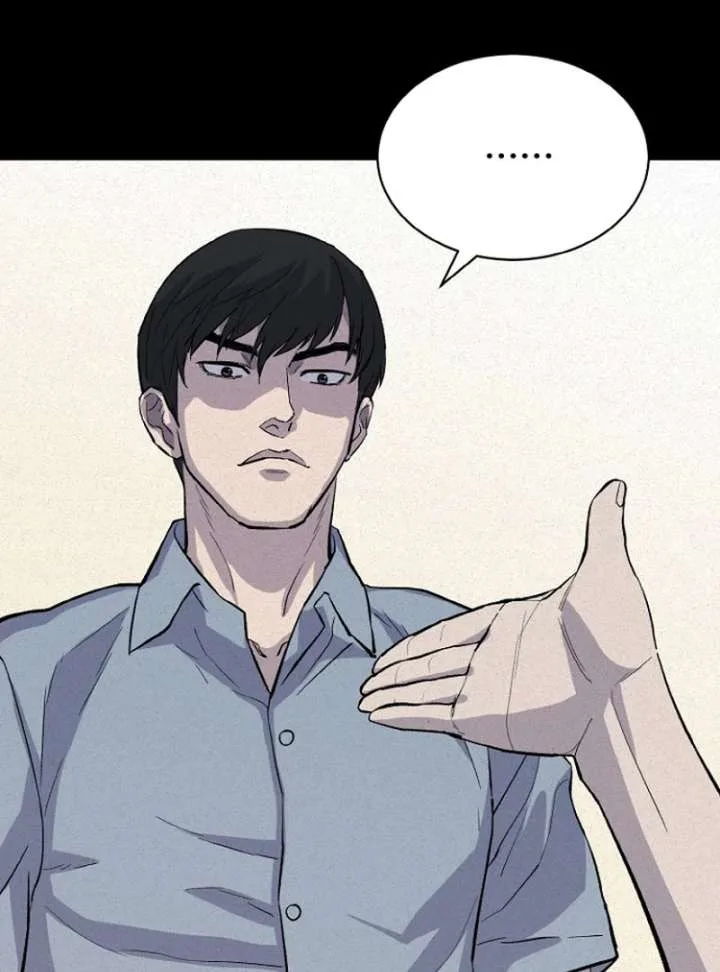 Blood Rain: Zero Chapter 1 page 42