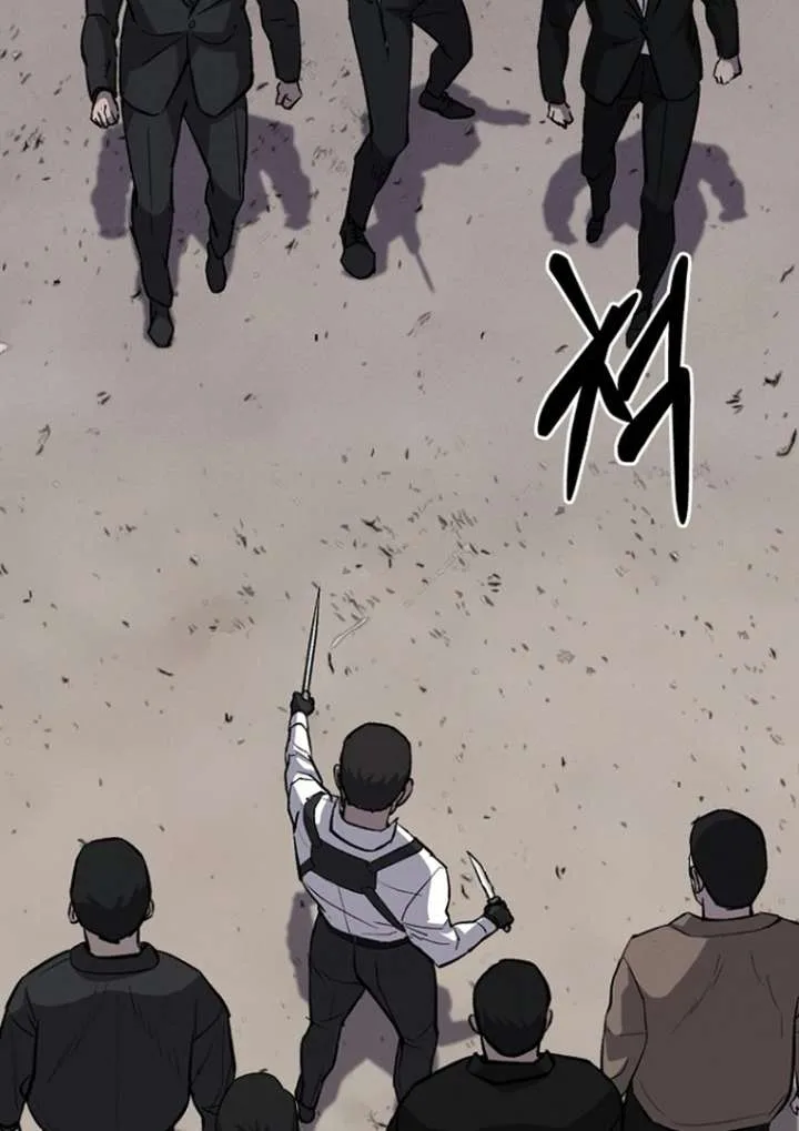 Blood Rain: Zero Chapter 4 page 5