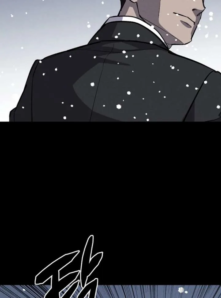 Blood Rain: Zero Chapter 3 page 14