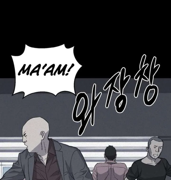 Blood Rain: Zero Chapter 1 page 57