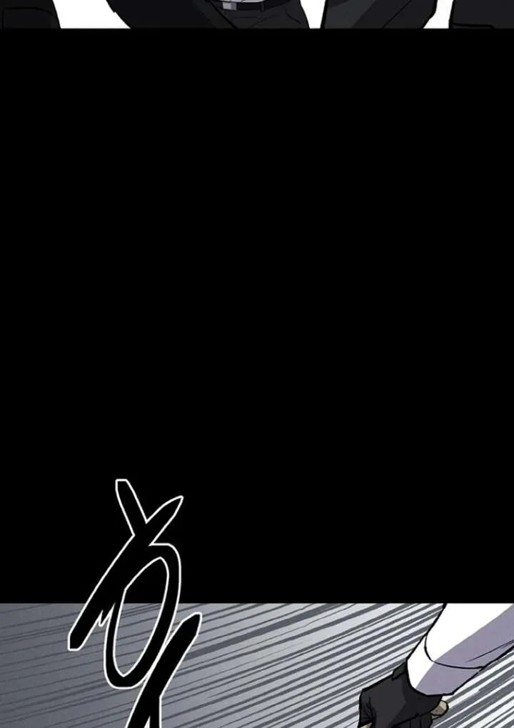 Blood Rain: Zero Chapter 4 page 12