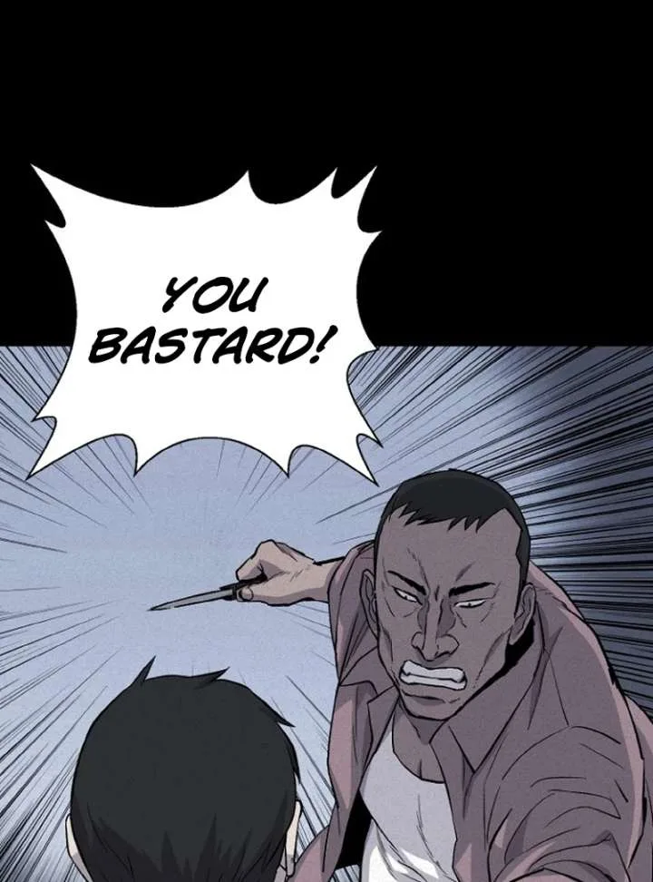 Blood Rain: Zero Chapter 1 page 78