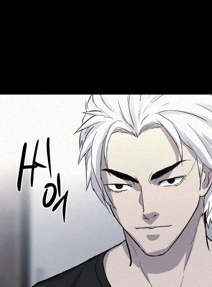 Blood Rain: Zero Chapter 1 page 93