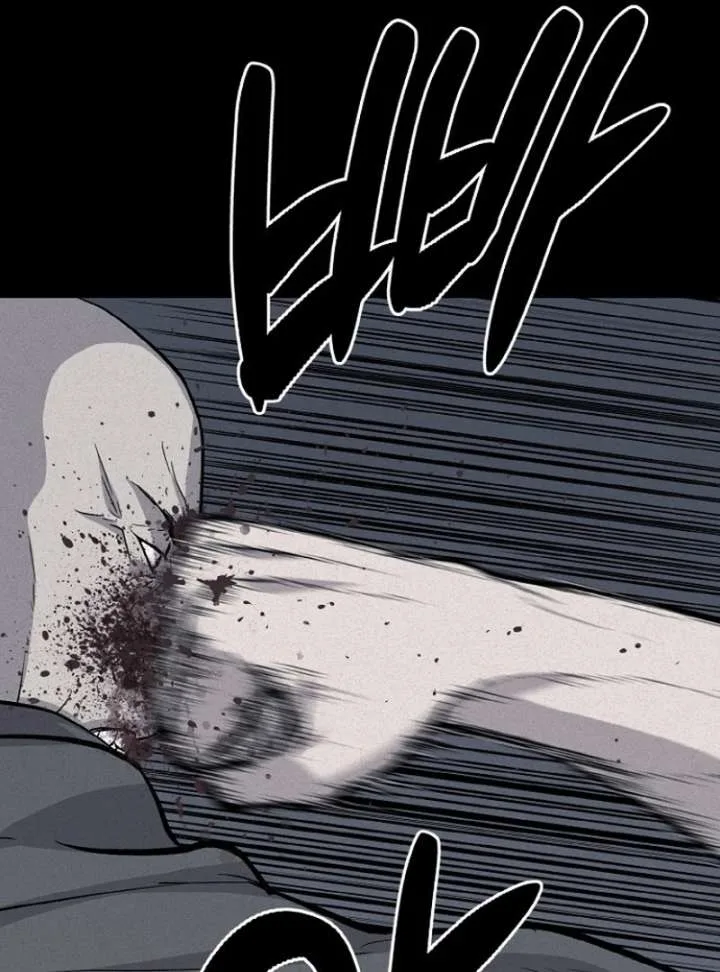 Blood Rain: Zero Chapter 1 page 73