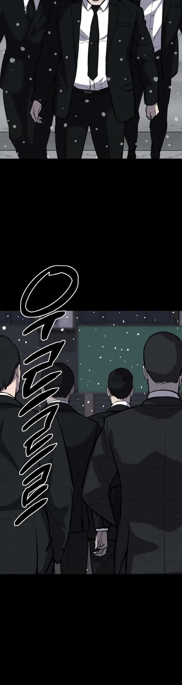 Blood Rain: Zero Chapter 2 page 51