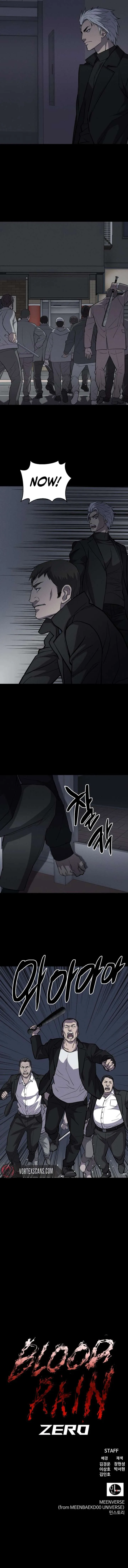 Blood Rain: Zero Chapter 5 page 12