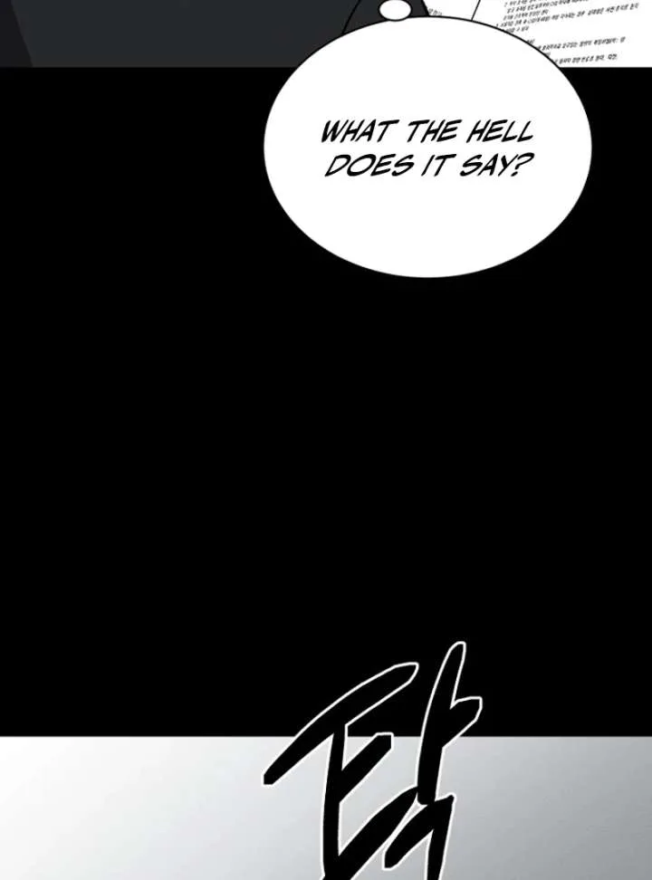 Blood Rain: Zero Chapter 3 page 46