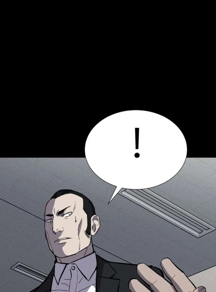 Blood Rain: Zero Chapter 3 page 69