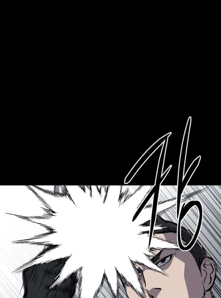Blood Rain: Zero Chapter 4 page 66