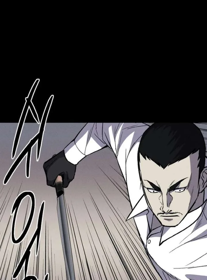 Blood Rain: Zero Chapter 4 page 61