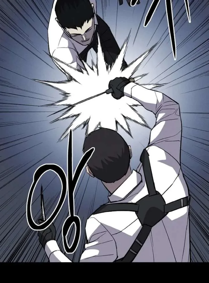 Blood Rain: Zero Chapter 4 page 65