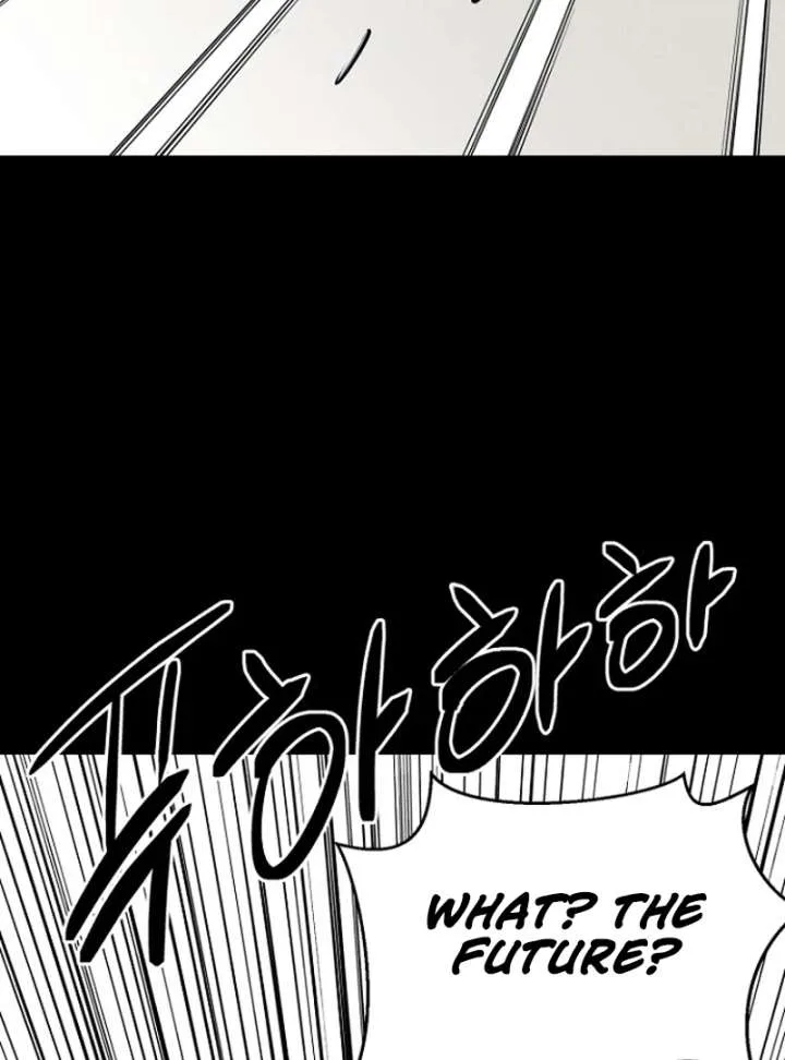Blood Rain: Zero Chapter 3 page 67