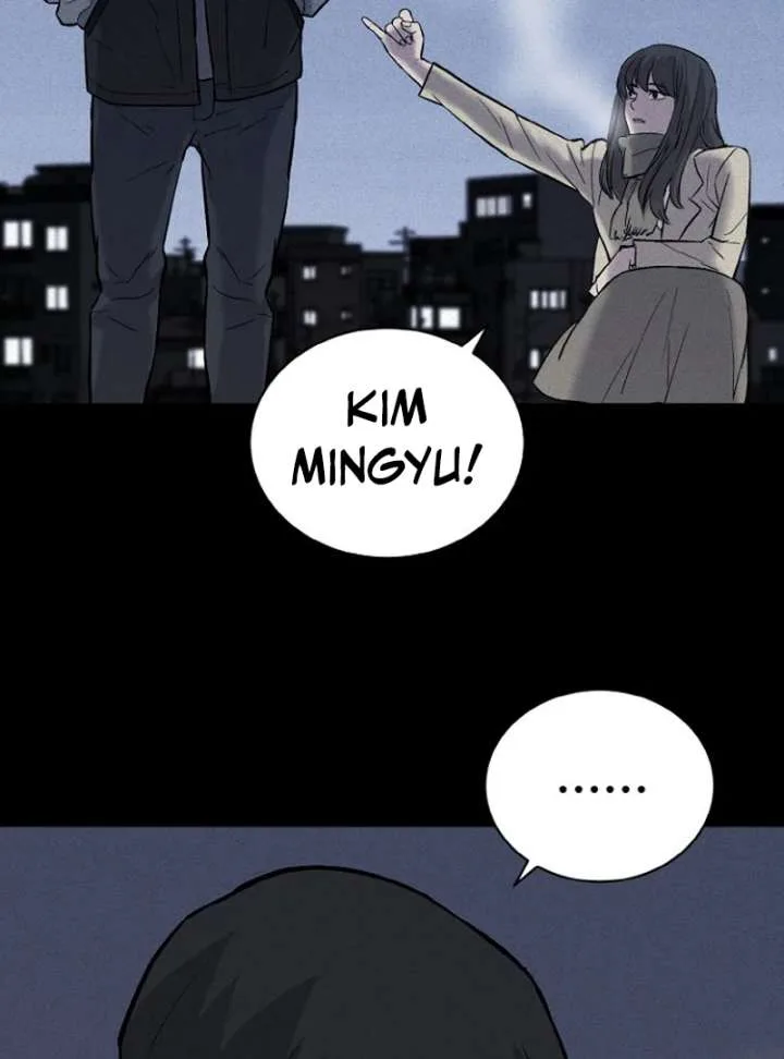 Blood Rain: Zero Chapter 1 page 122