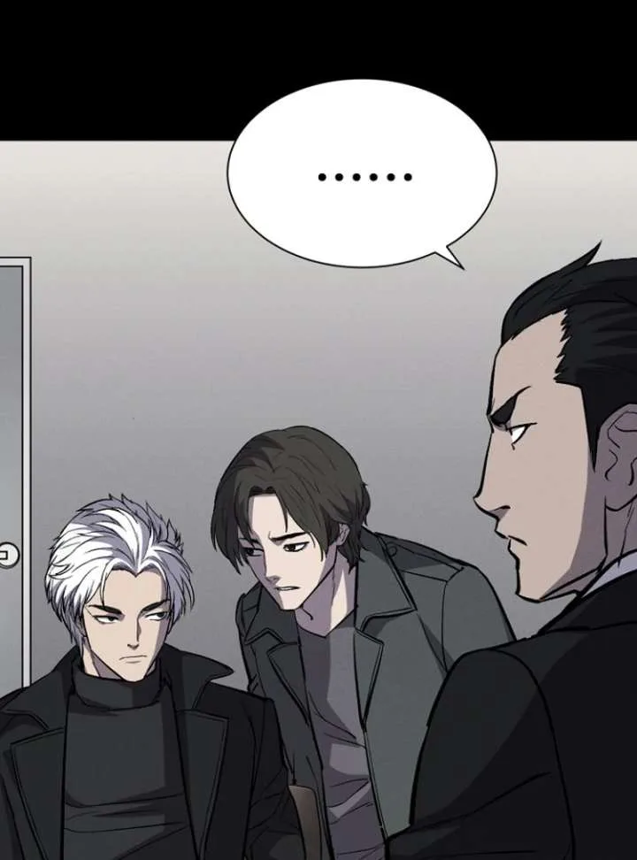 Blood Rain: Zero Chapter 3 page 82