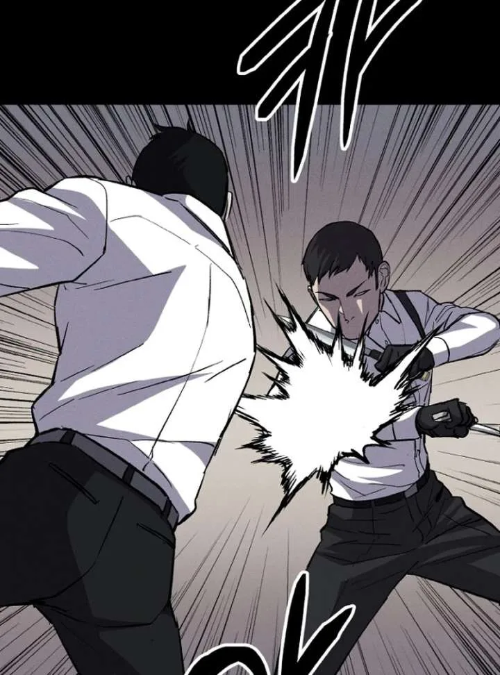 Blood Rain: Zero Chapter 4 page 63