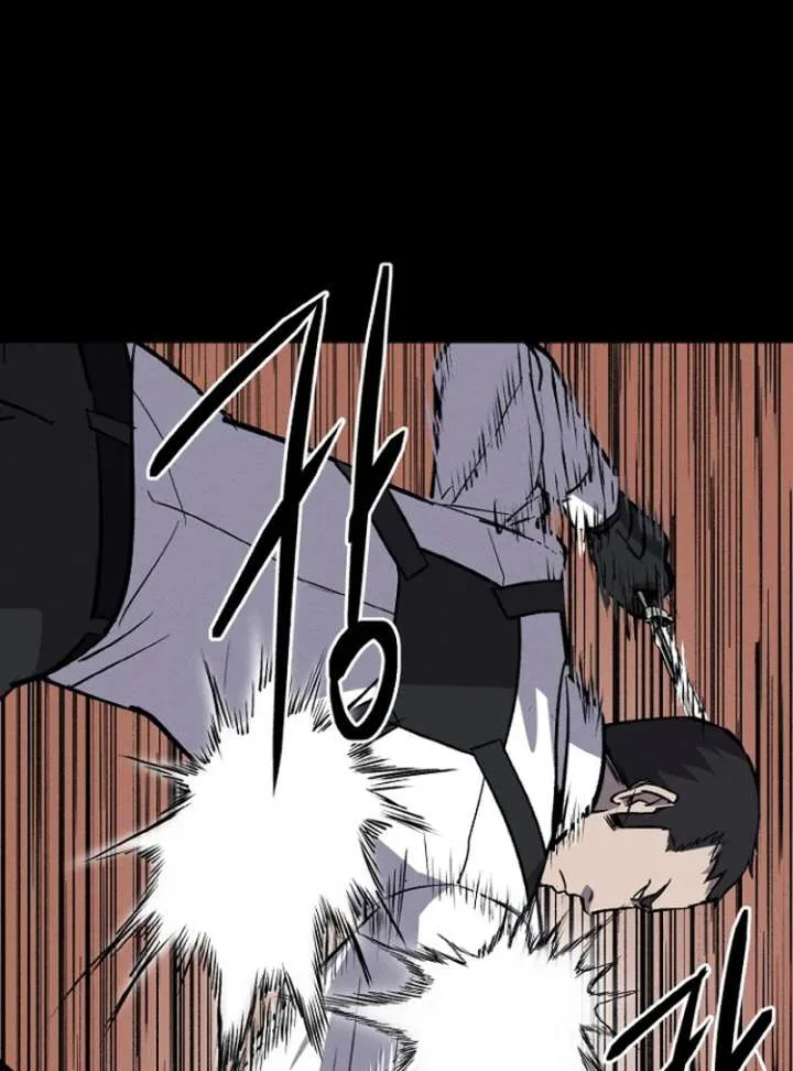 Blood Rain: Zero Chapter 4 page 78