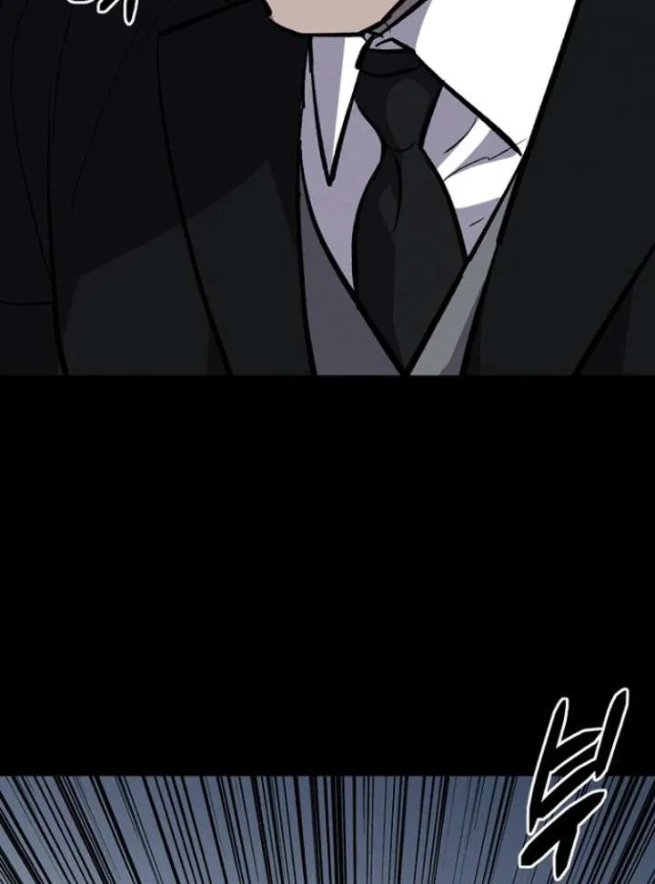 Blood Rain: Zero Chapter 3 page 94