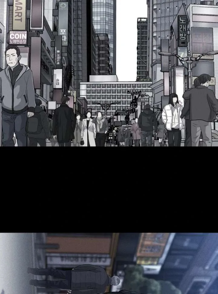 Blood Rain: Zero Chapter 1 page 144