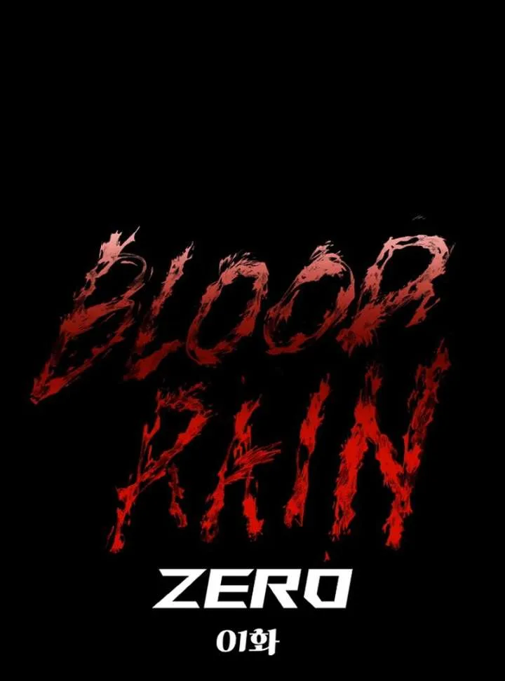 Blood Rain: Zero Chapter 1 page 139