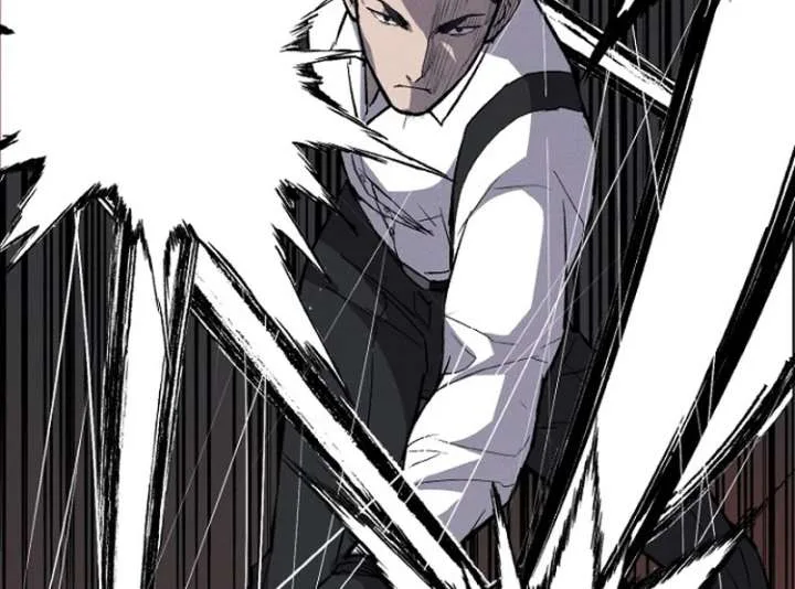 Blood Rain: Zero Chapter 4 page 84