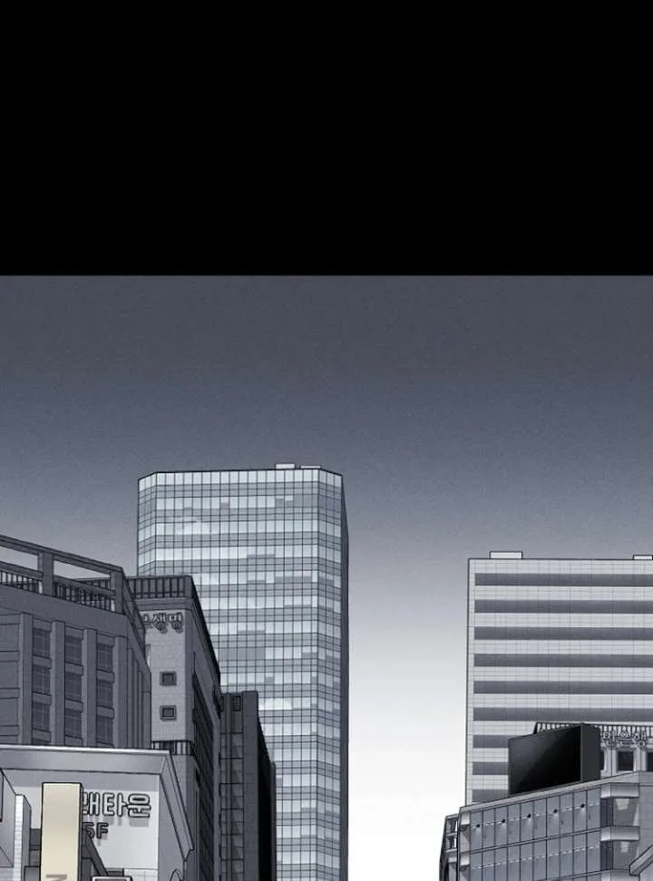 Blood Rain: Zero Chapter 1 page 143