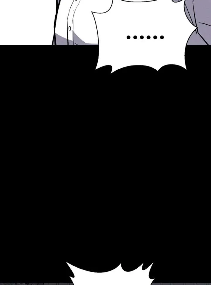 Blood Rain: Zero Chapter 4 page 101
