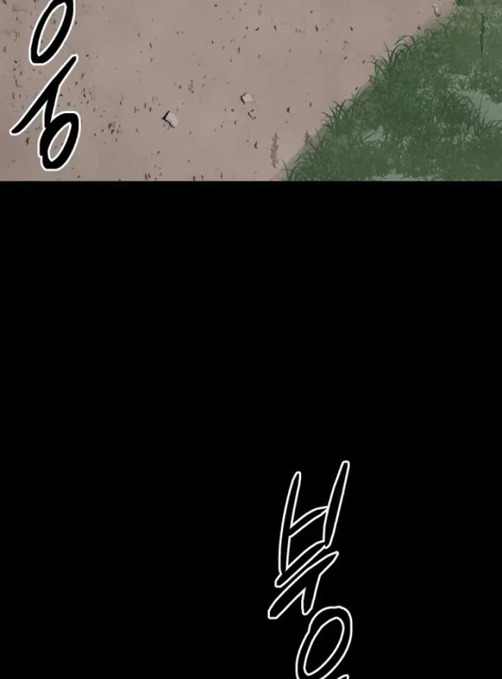 Blood Rain: Zero Chapter 3 page 104