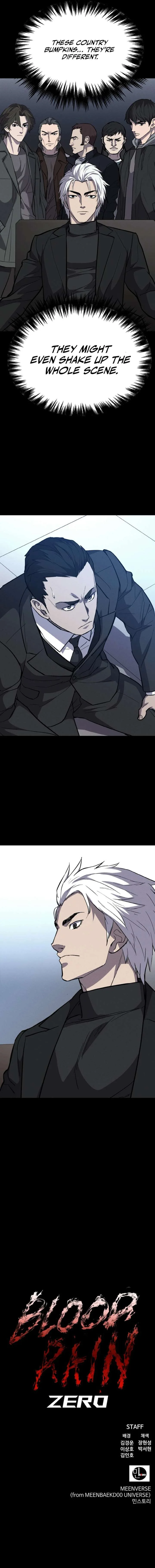 Blood Rain: Zero Chapter 6 page 12