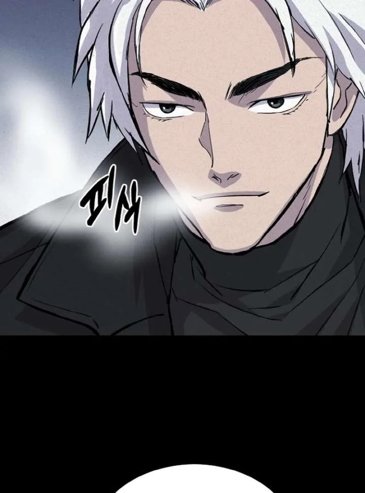Blood Rain: Zero Chapter 1 page 164