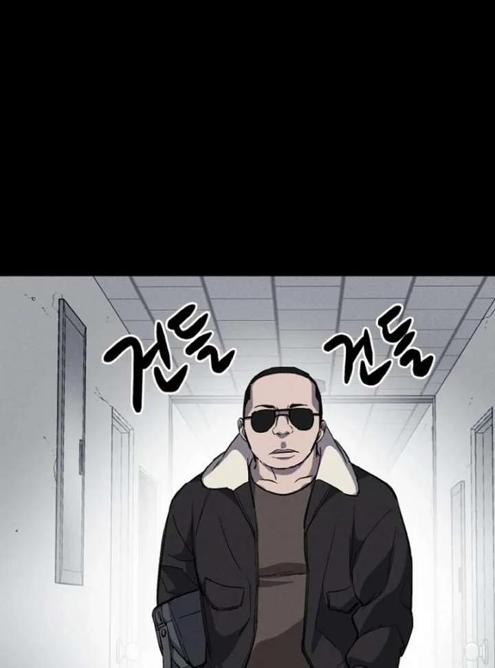Blood Rain: Zero Chapter 4 page 132