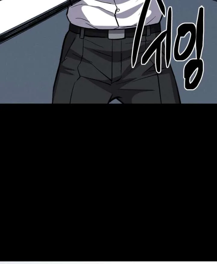 Blood Rain: Zero Chapter 3 page 142
