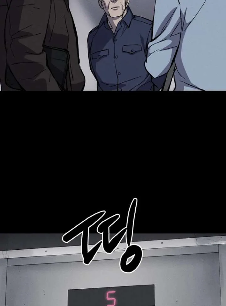 Blood Rain: Zero Chapter 4 page 144