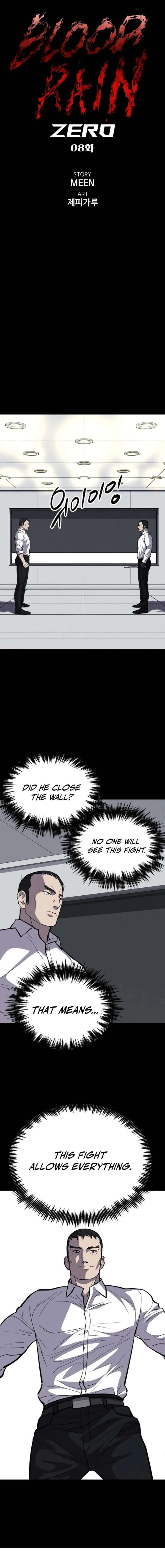 Blood Rain: Zero Chapter 8 page 5