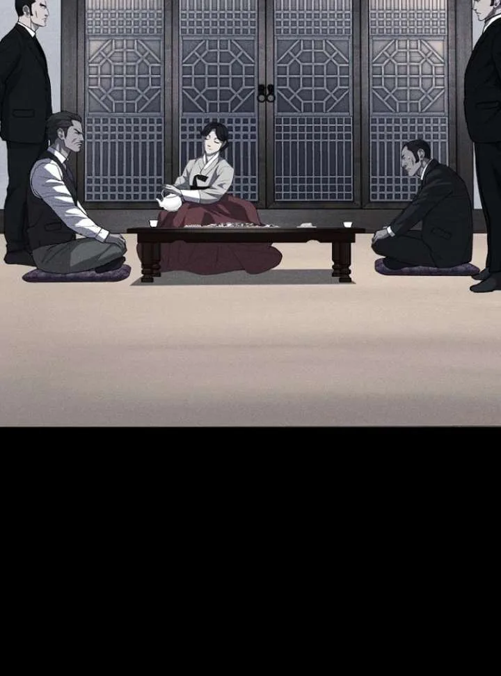 Blood Rain: Zero Chapter 7 page 5