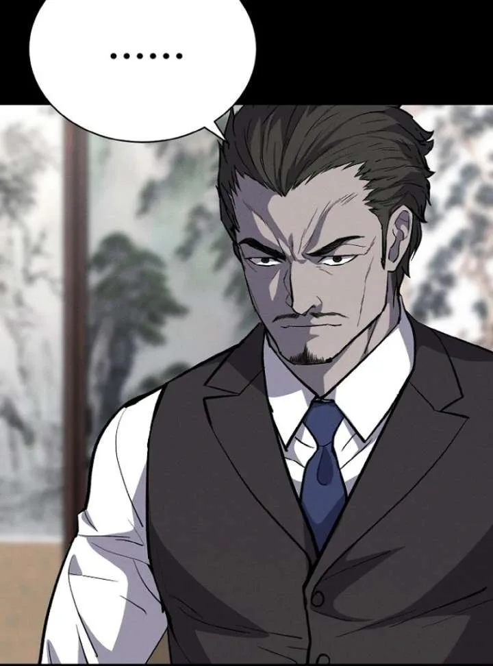 Blood Rain: Zero Chapter 7 page 12