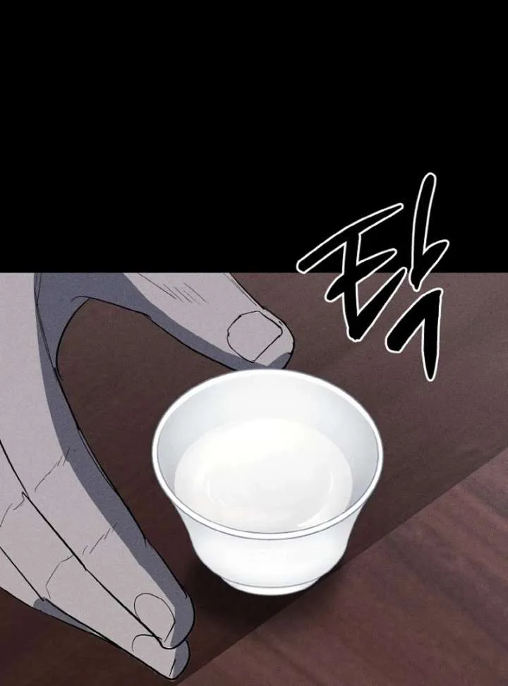 Blood Rain: Zero Chapter 7 page 21