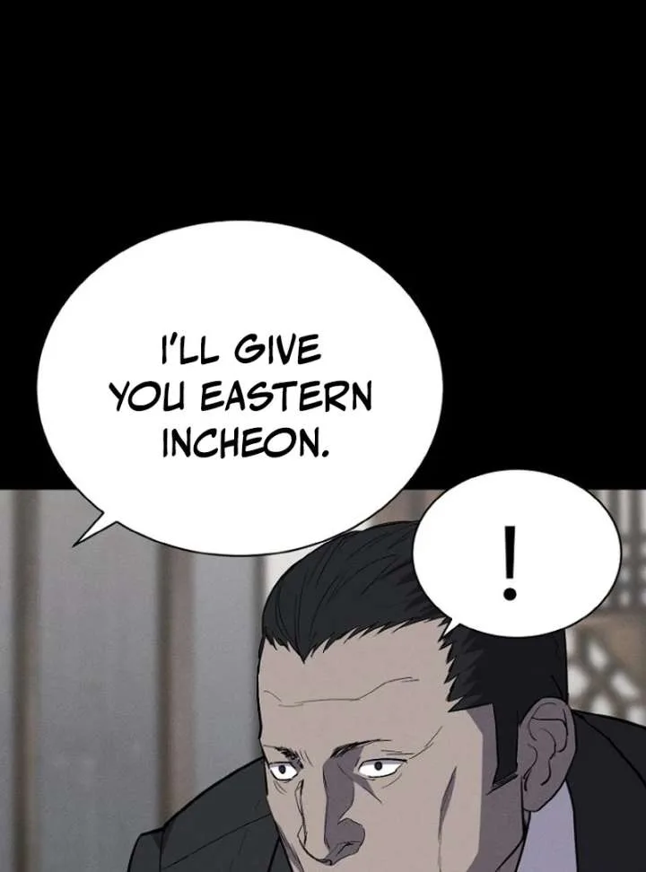 Blood Rain: Zero Chapter 7 page 34