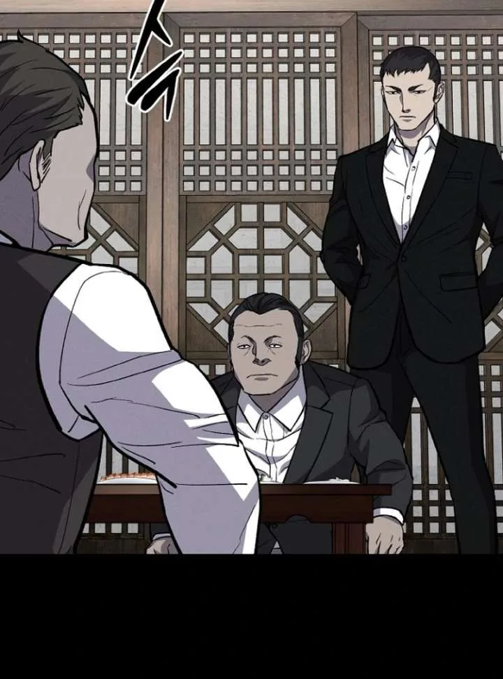 Blood Rain: Zero Chapter 7 page 47