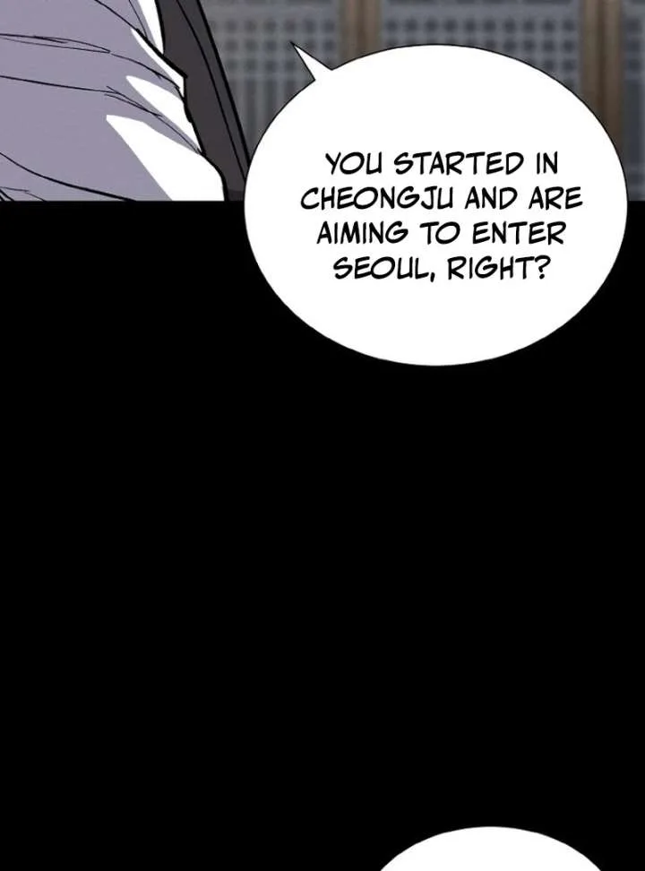 Blood Rain: Zero Chapter 7 page 32