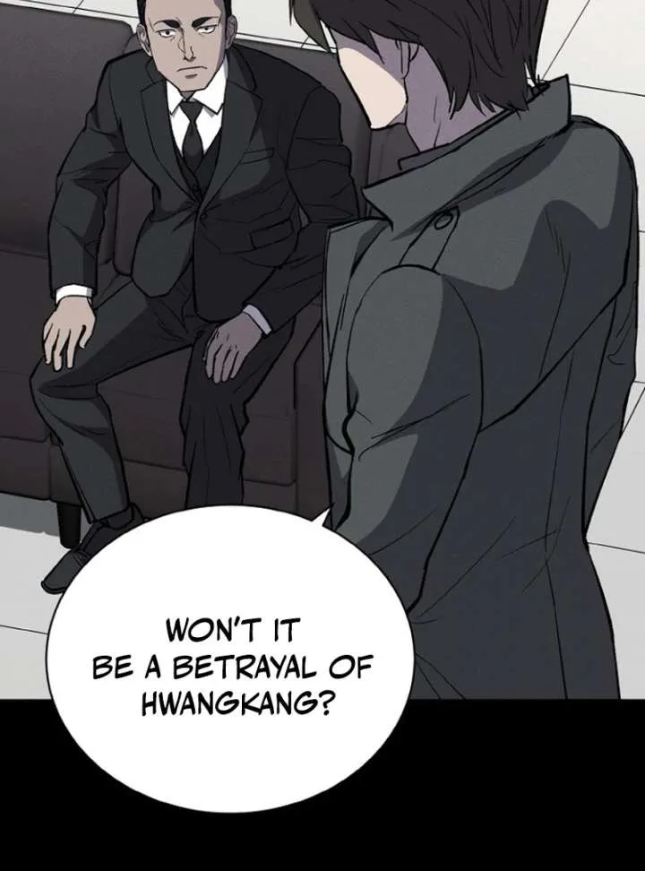 Blood Rain: Zero Chapter 7 page 63