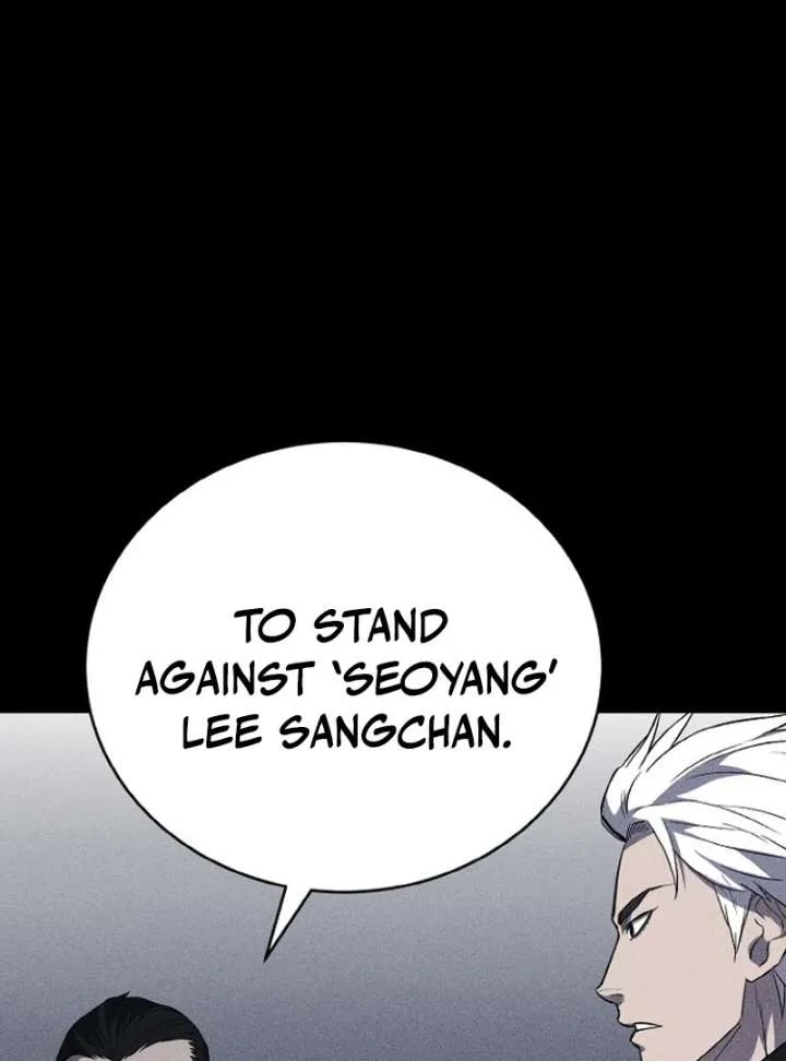 Blood Rain: Zero Chapter 7 page 75