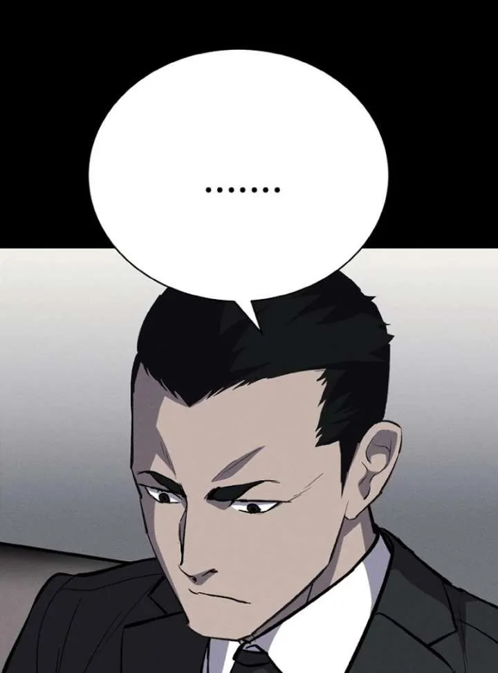 Blood Rain: Zero Chapter 7 page 66