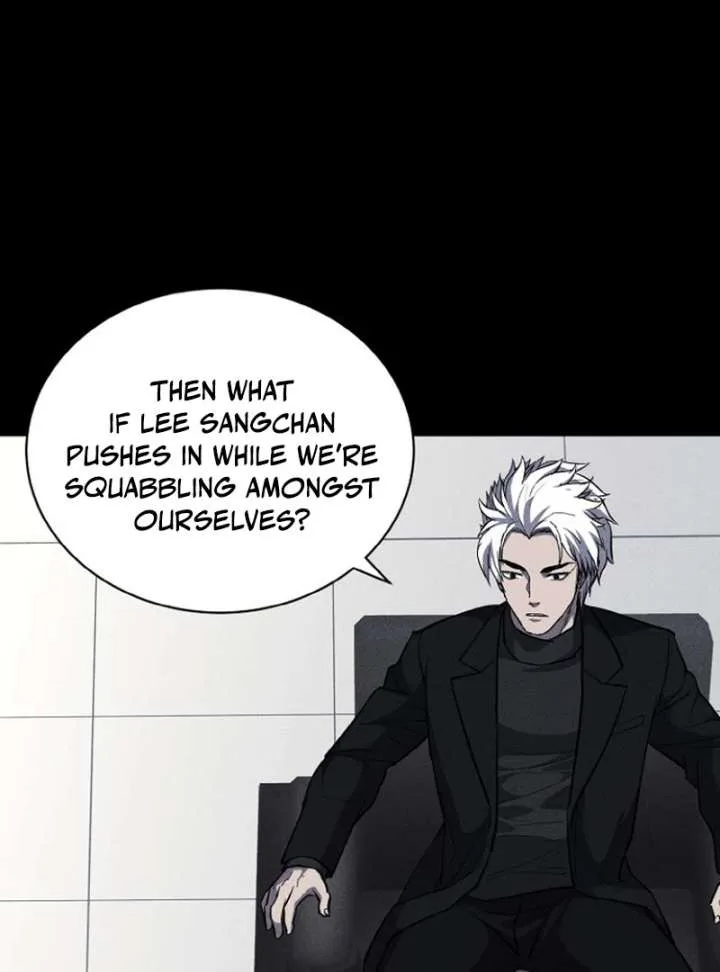Blood Rain: Zero Chapter 7 page 82
